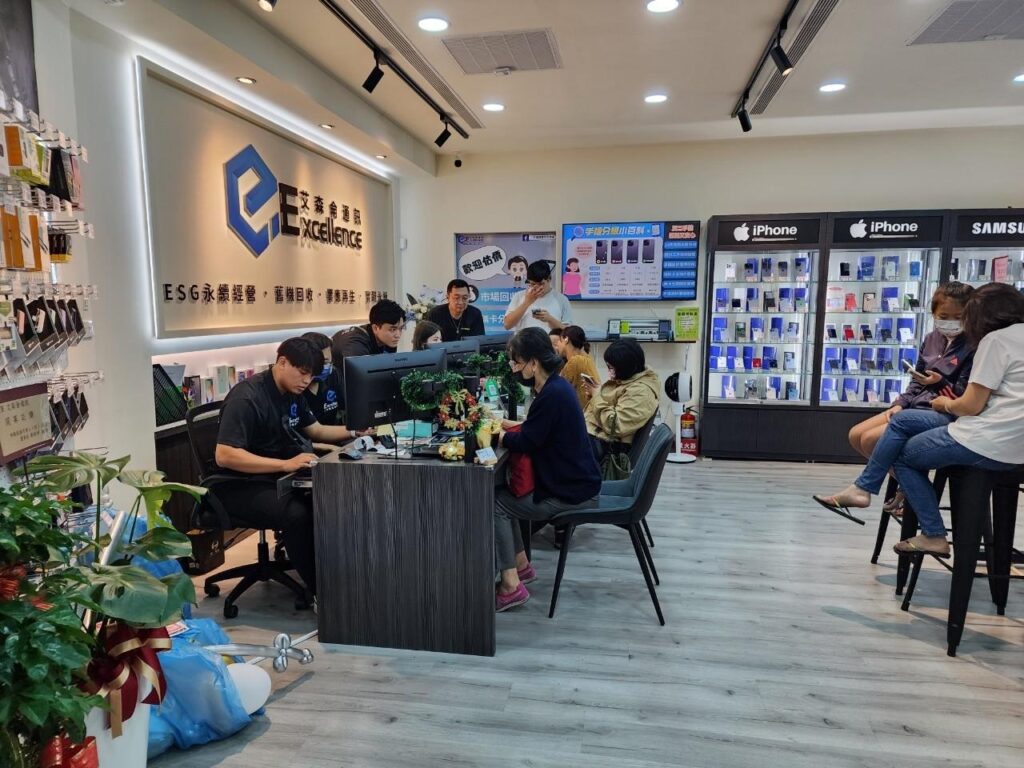 手機行｜關於我們｜強老闆